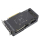 ASUS GeForce RTX 4060 Dual EVO OC 8GB GDDR6 - 1247574 - zdjęcie 5